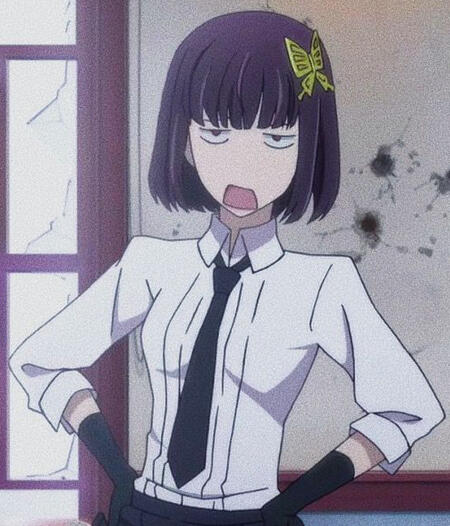 DNI